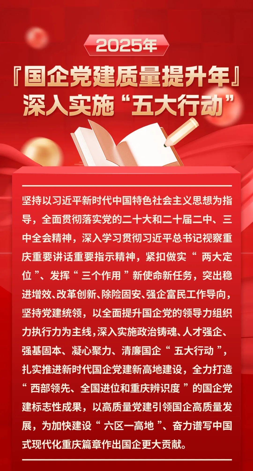 圖2.jpg